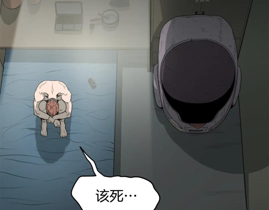 第198页