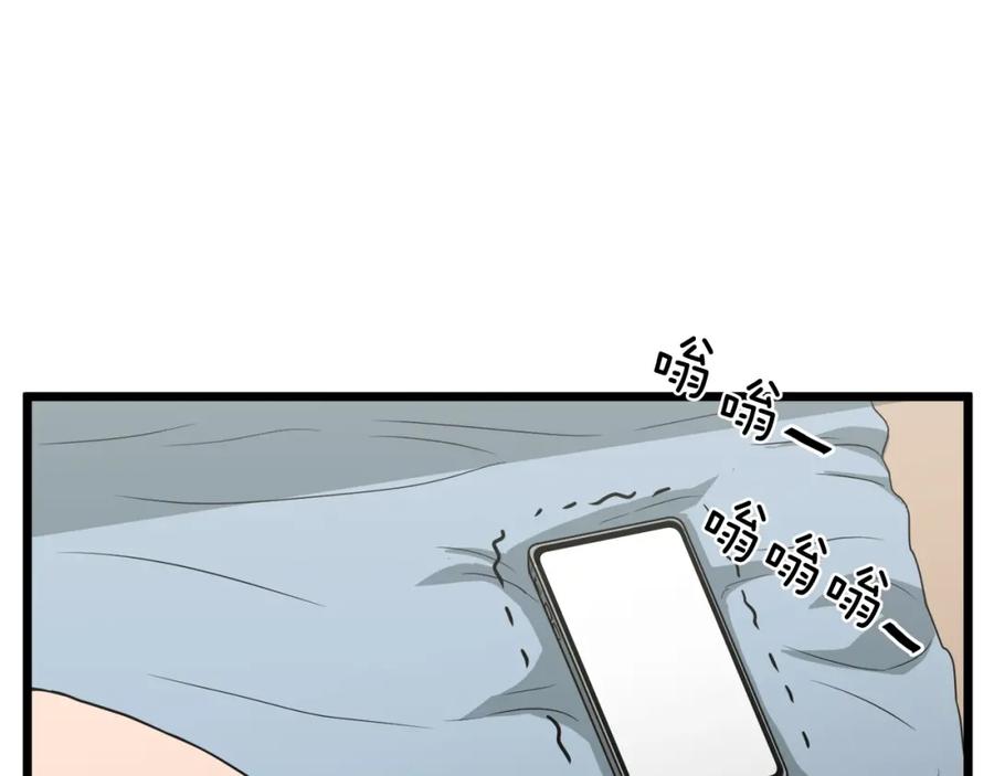 第200页