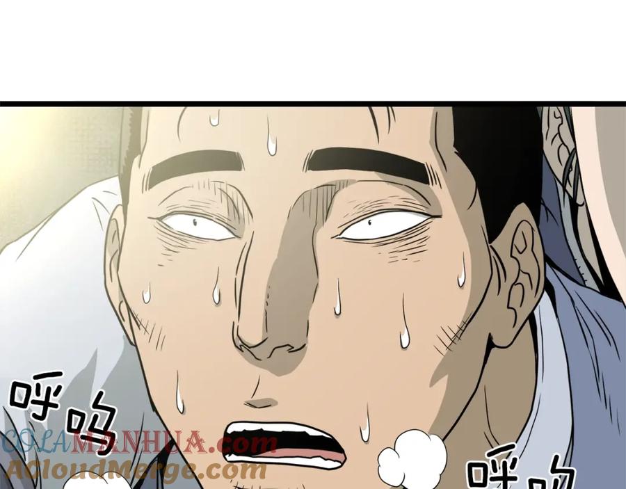 第169页