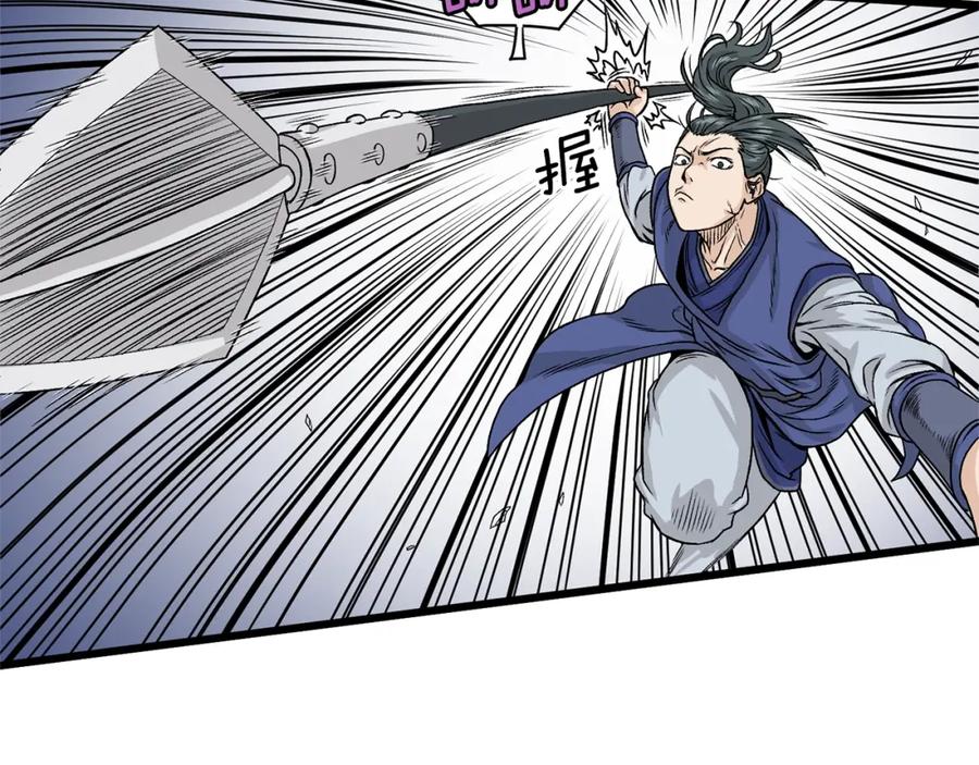 第155页