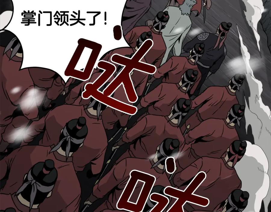 第180页