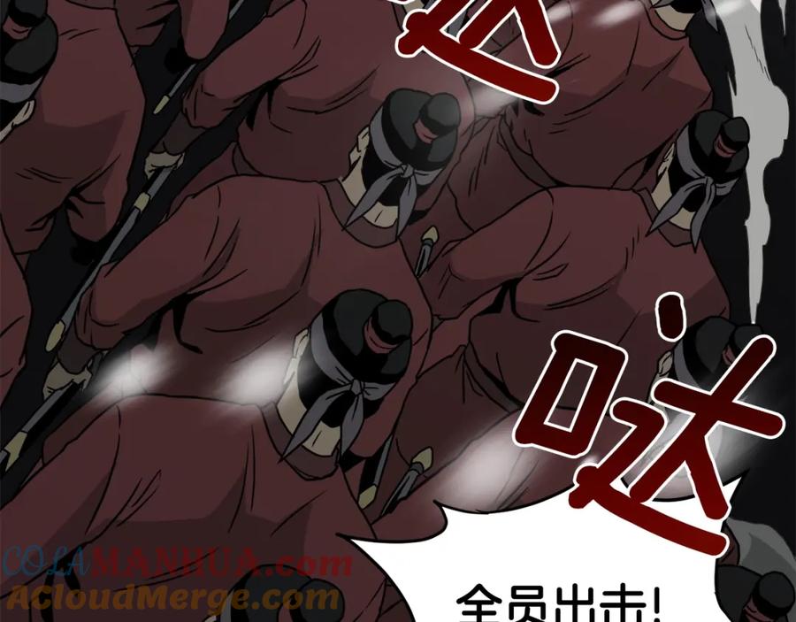 第181页