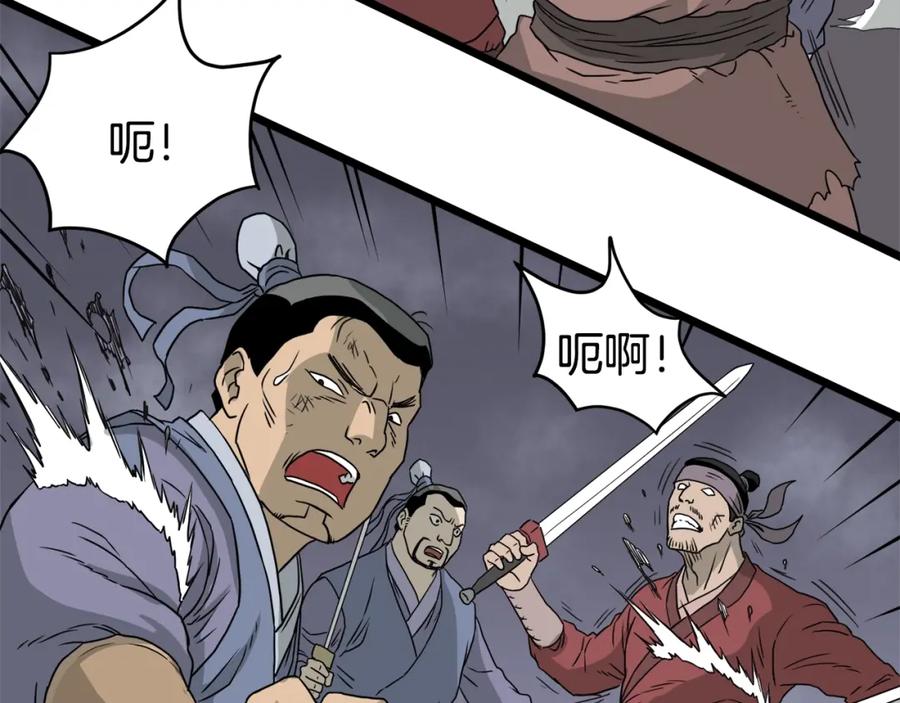 第140页