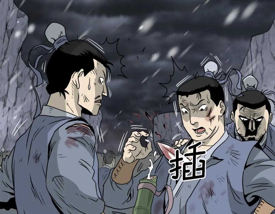 第141页