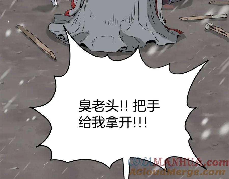 第175页
