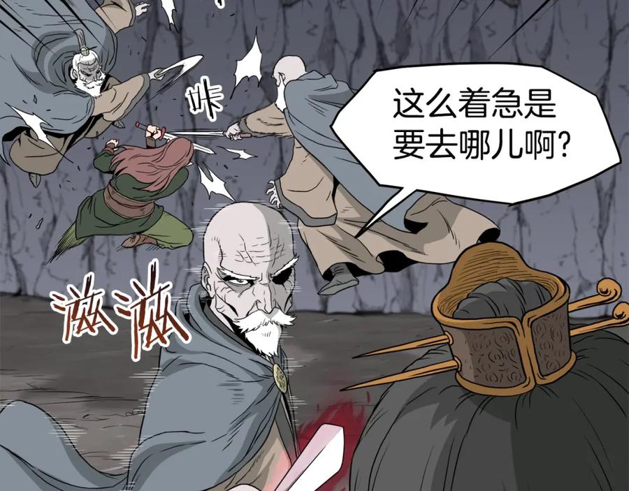 第168页