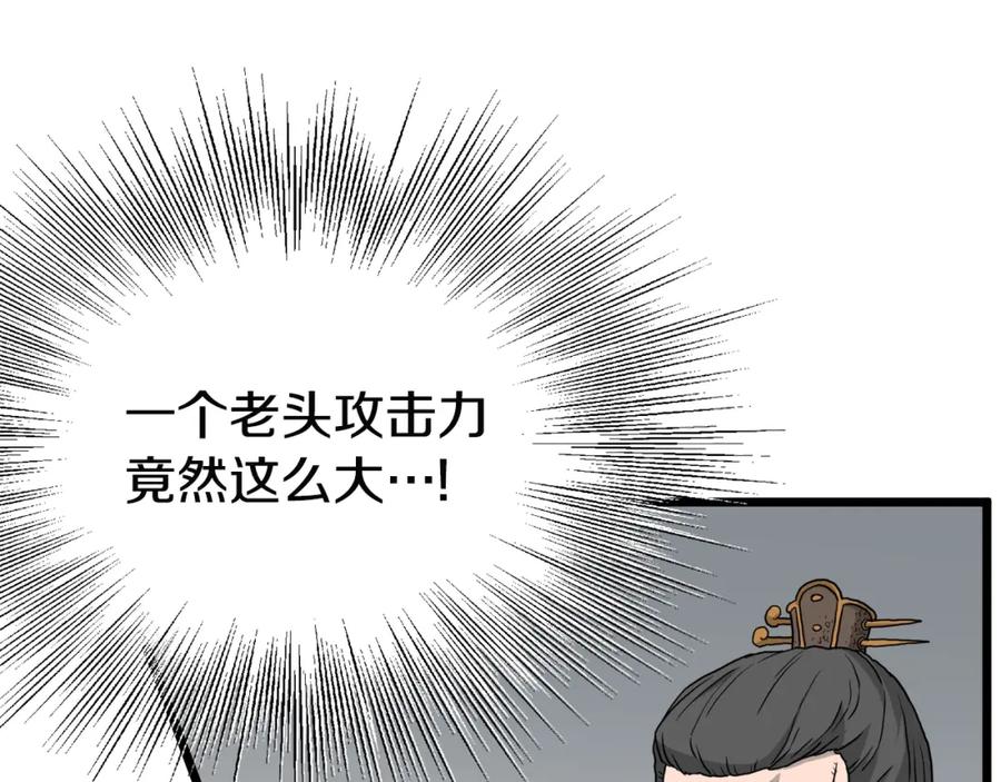 第184页