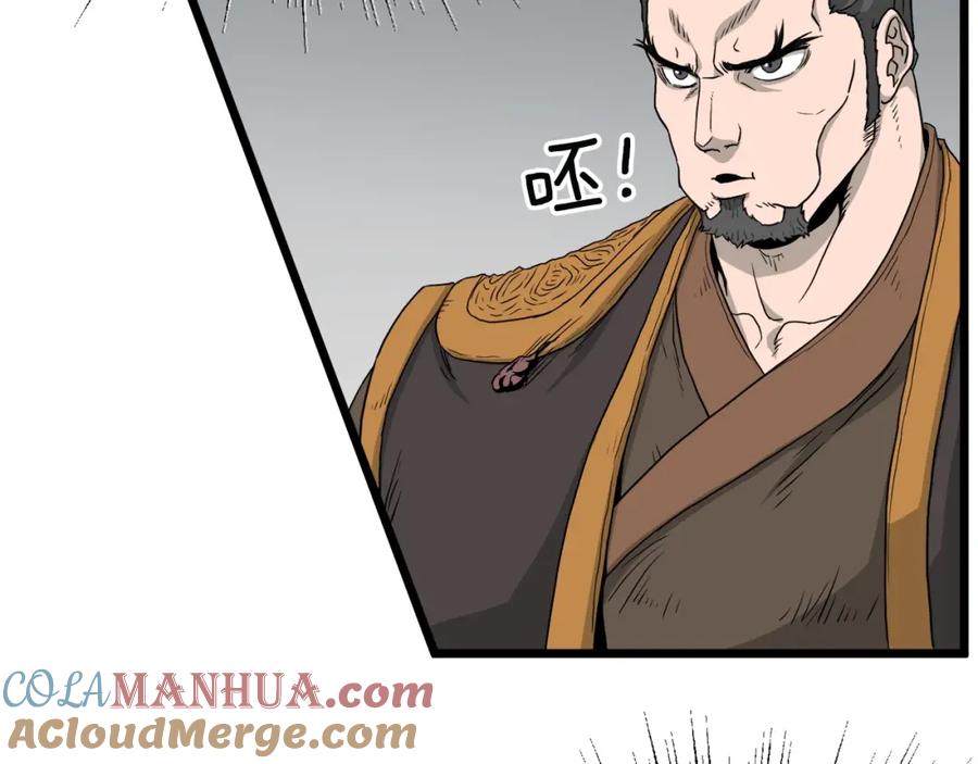 第185页