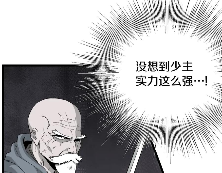 第186页