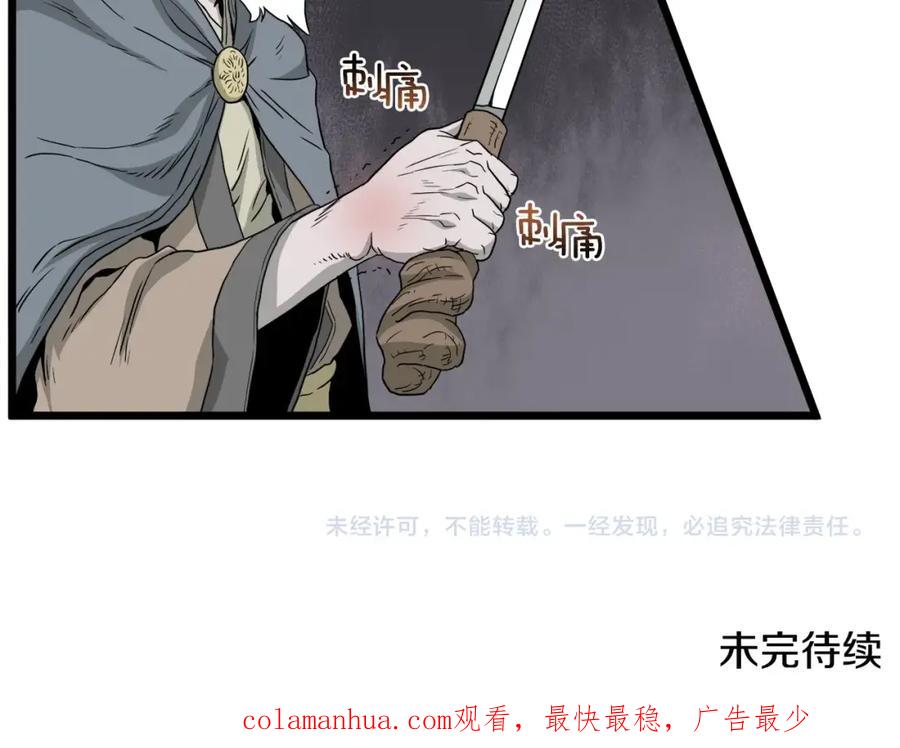 第187页