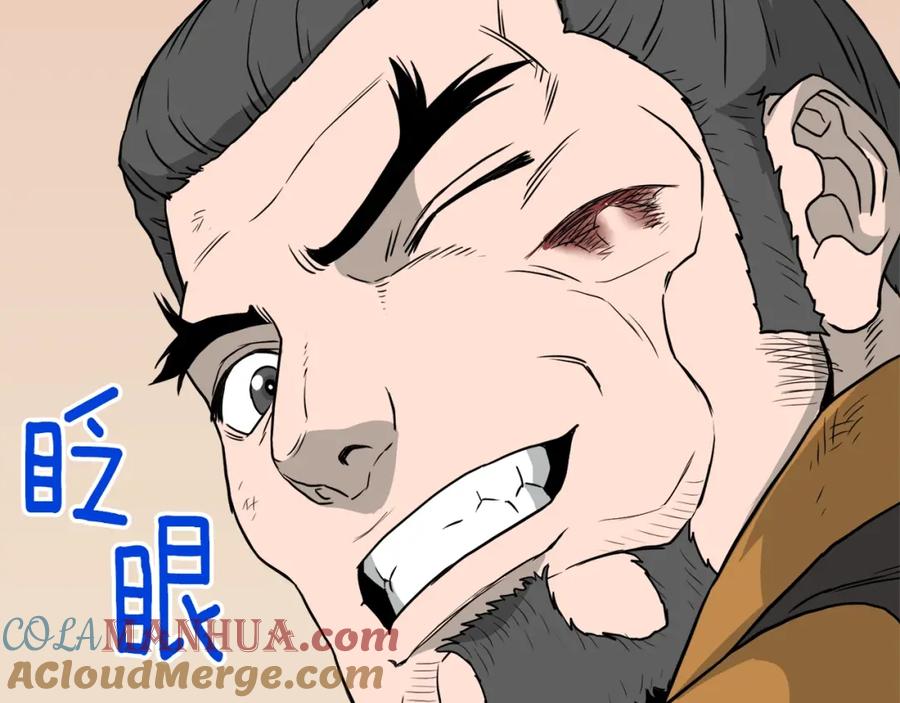 第189页