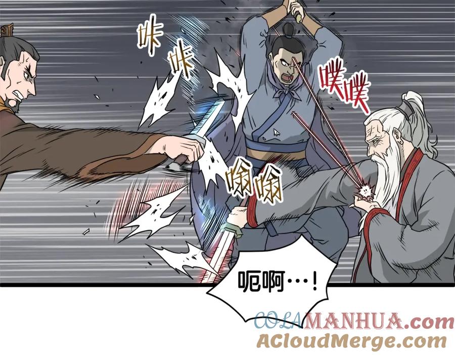 第133页