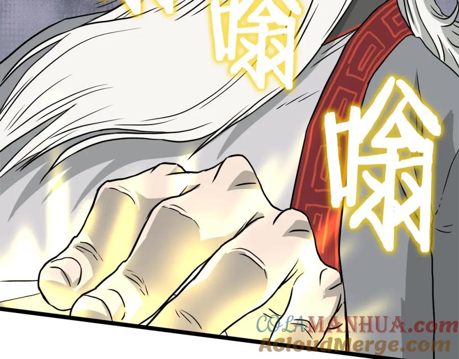 第193页