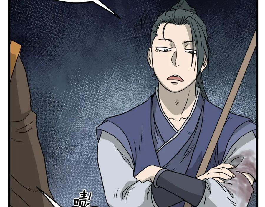 第175页