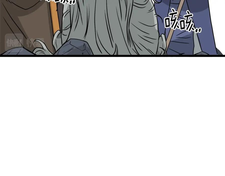 第182页