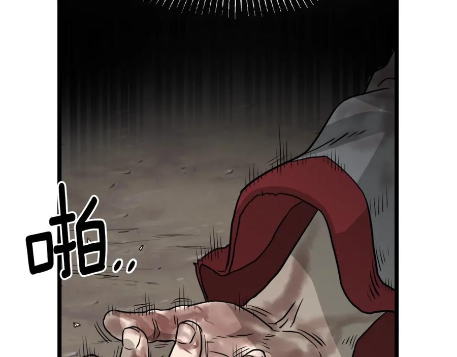 第191页