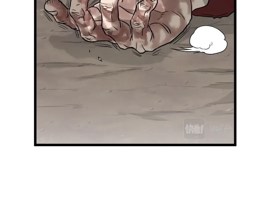 第192页