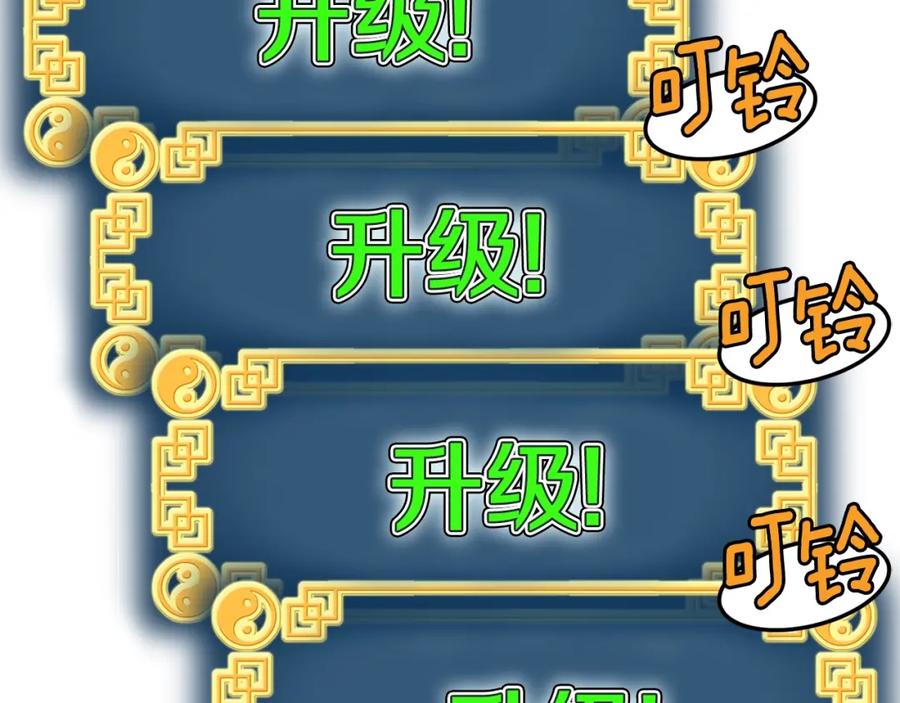第203页