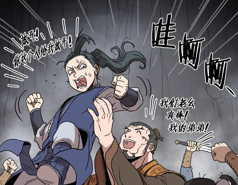 第142页