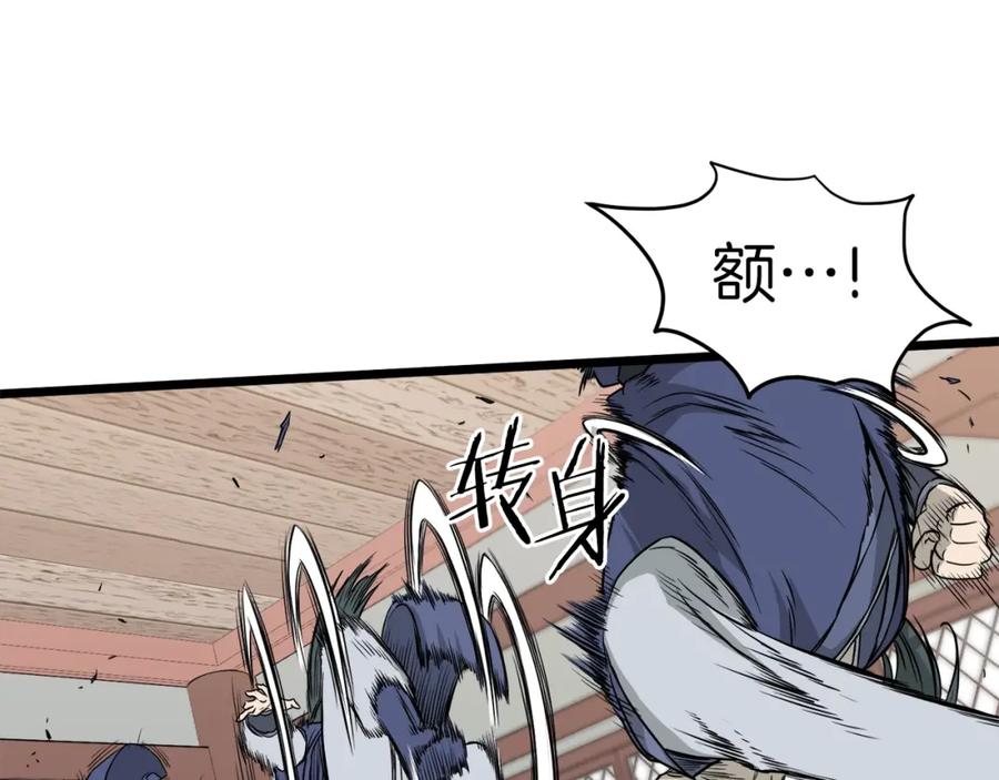 第175页