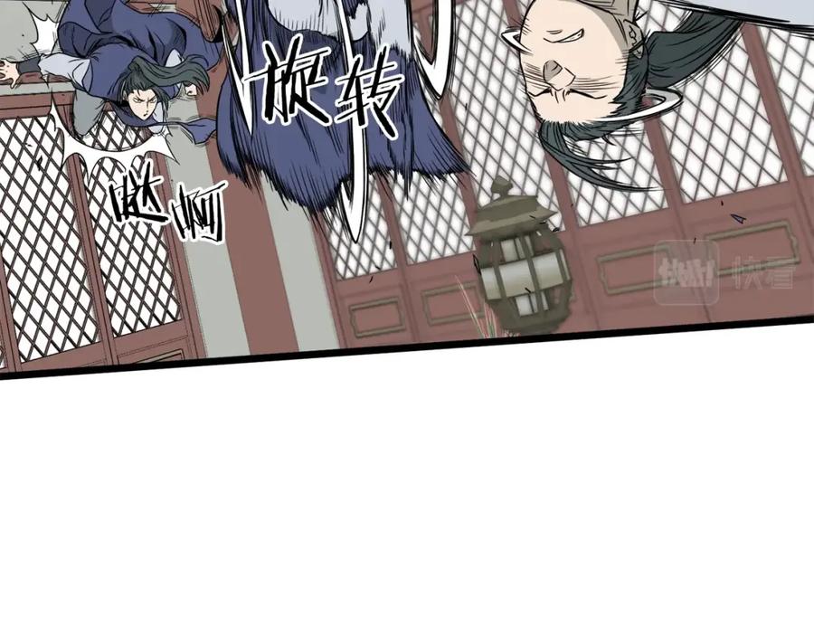 第176页