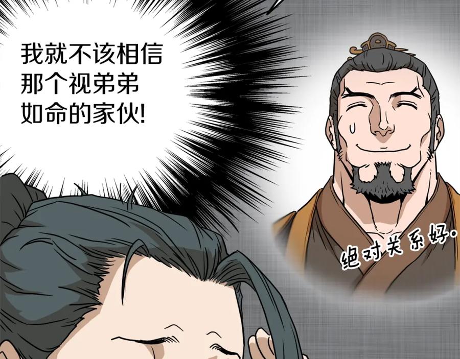第187页