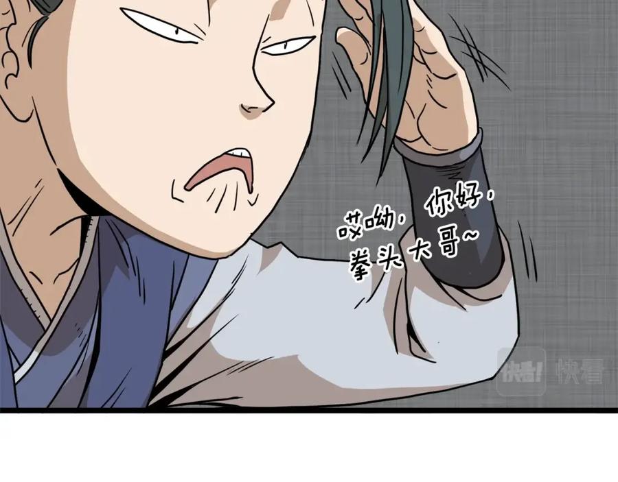 第188页
