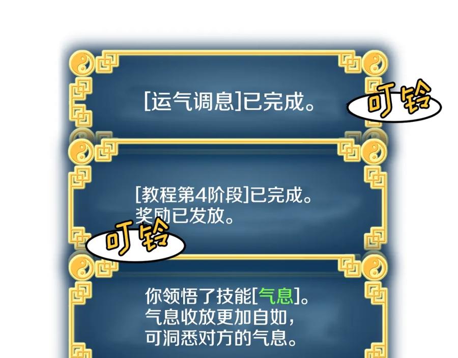 第178页