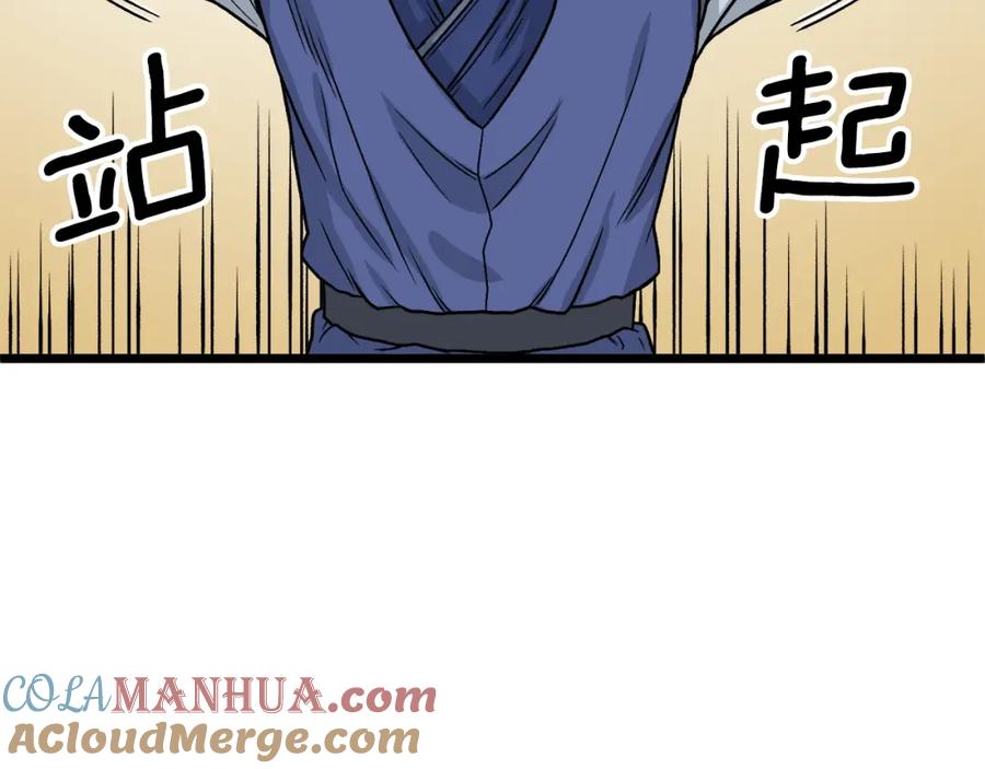 第189页