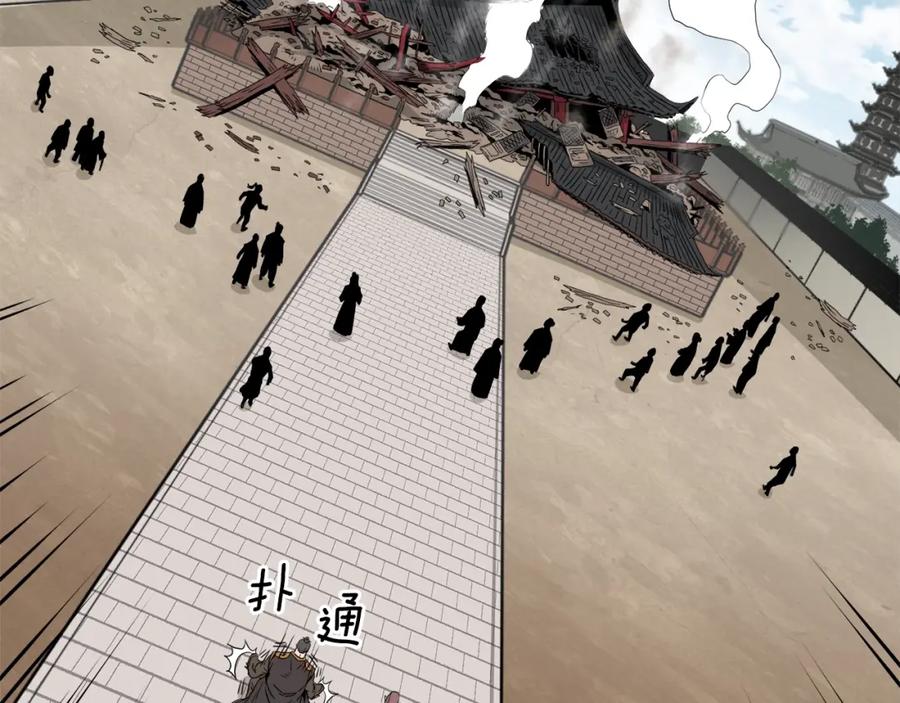 第175页