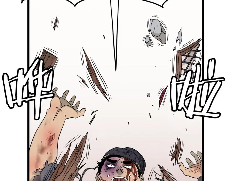 第186页