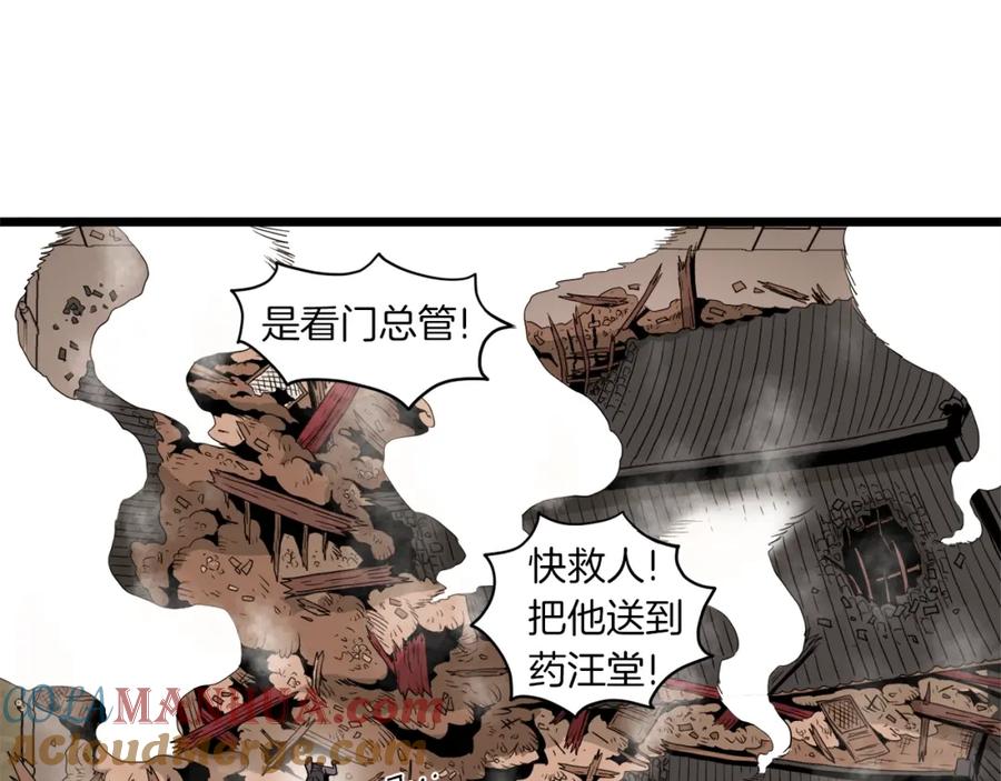 第189页