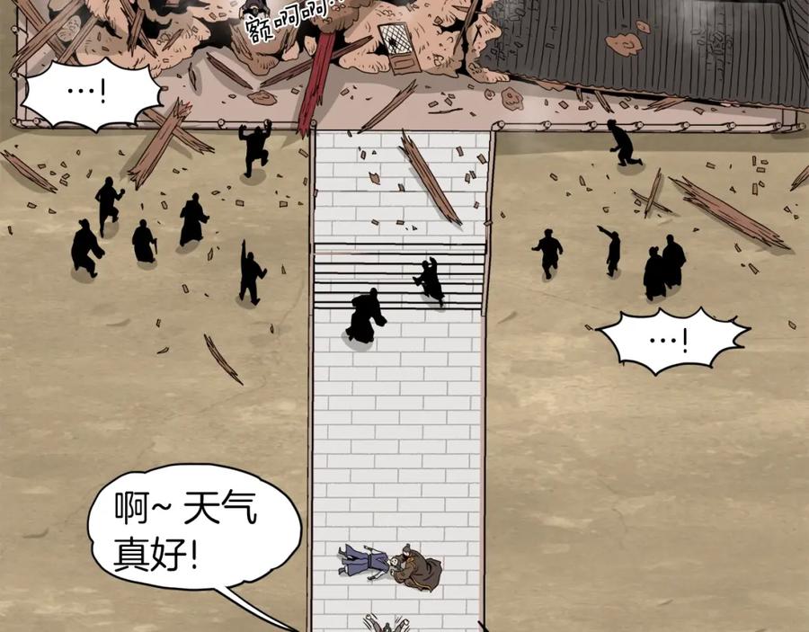 第190页