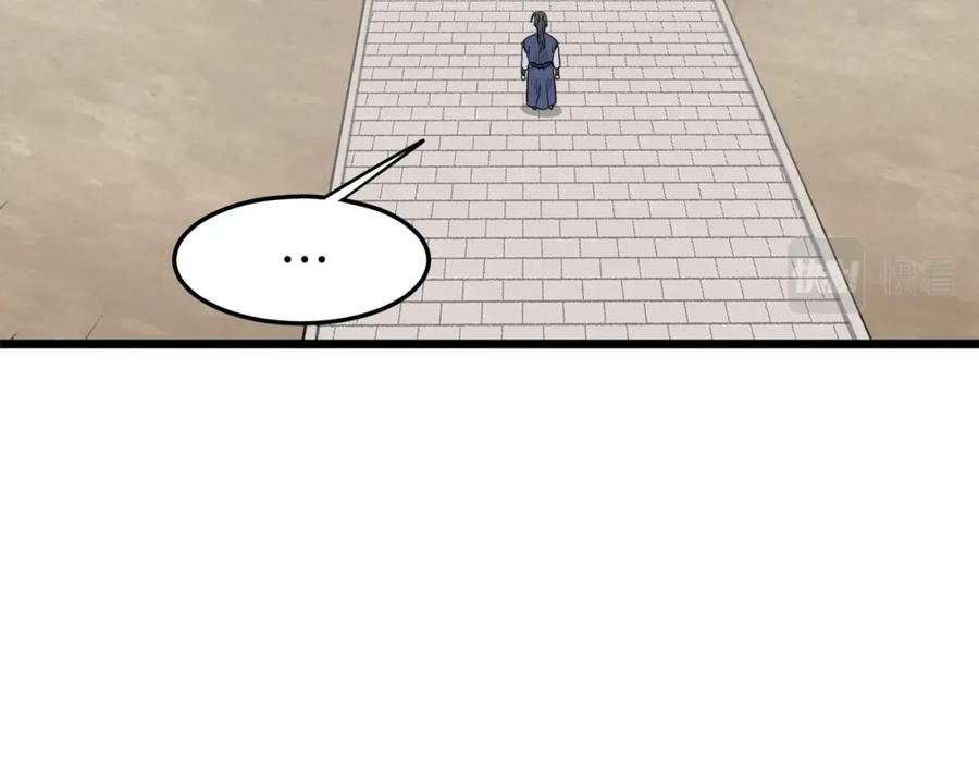 第215页