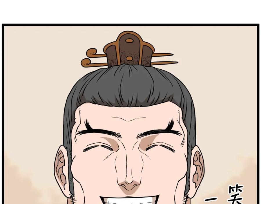 第219页