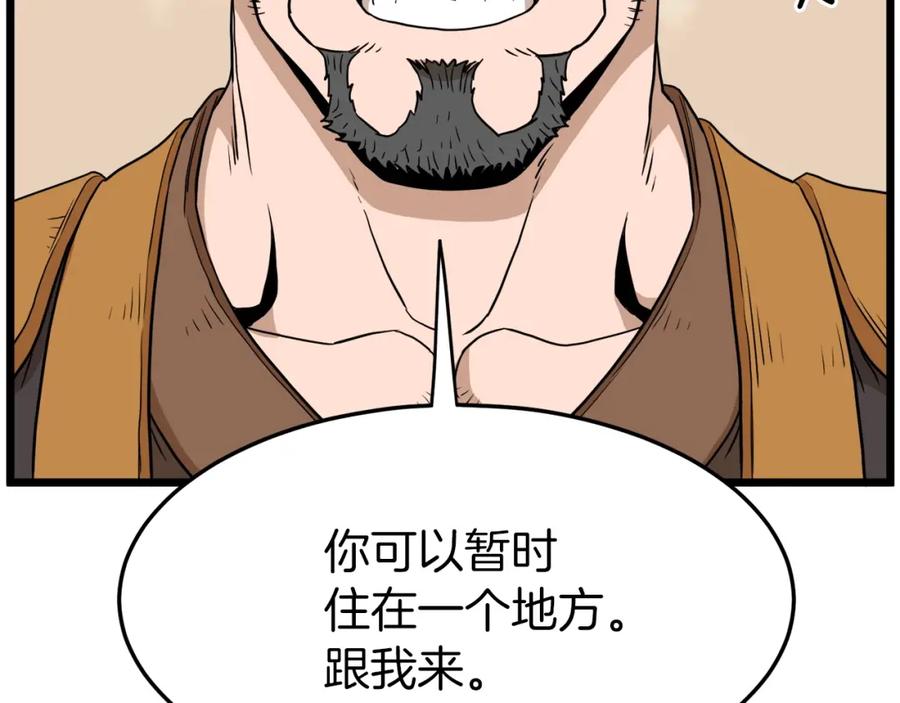 第220页