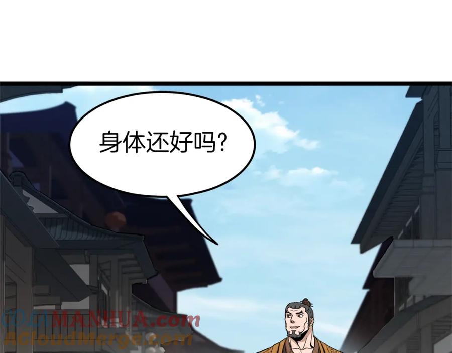 第225页