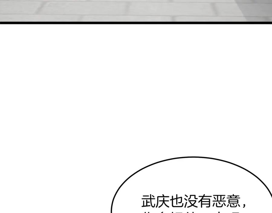 第227页