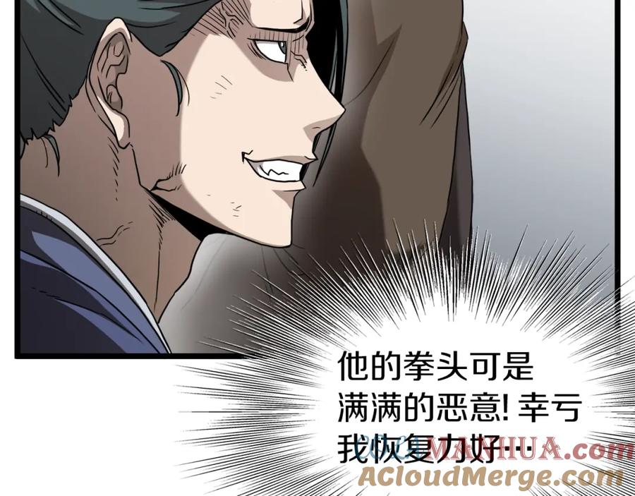 第229页