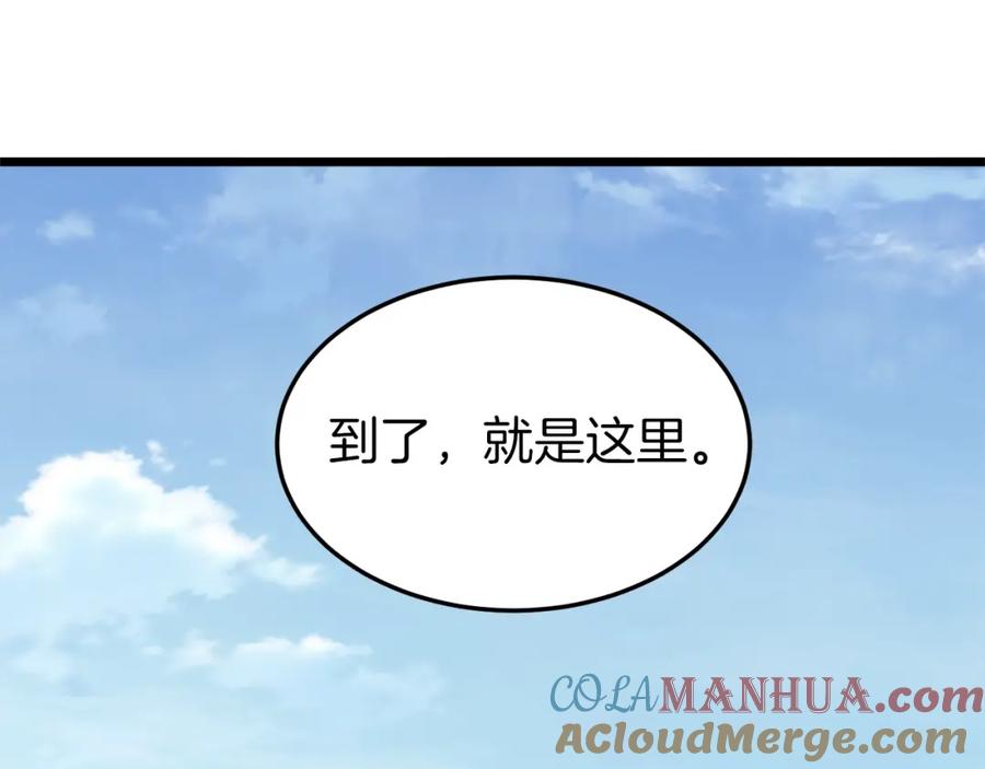 第233页