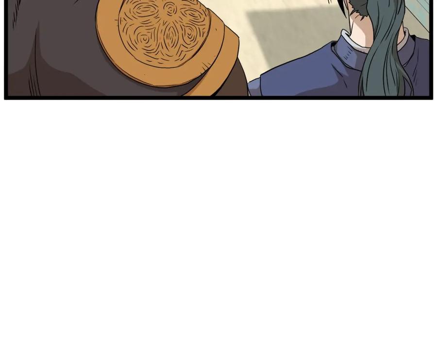 第239页