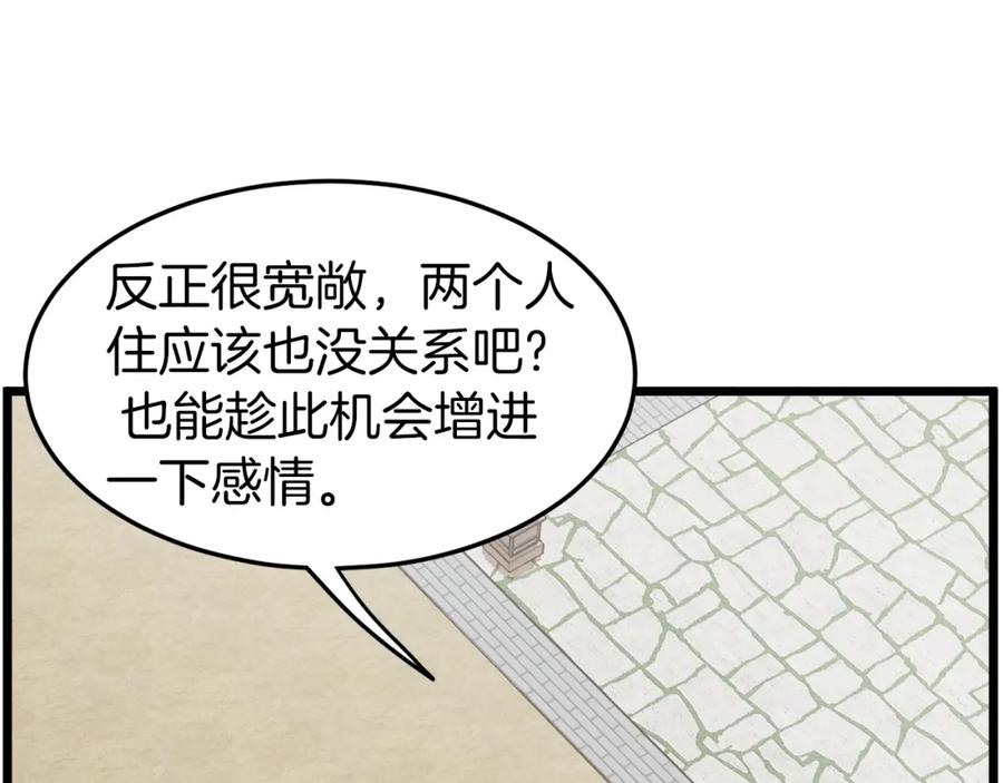 第247页