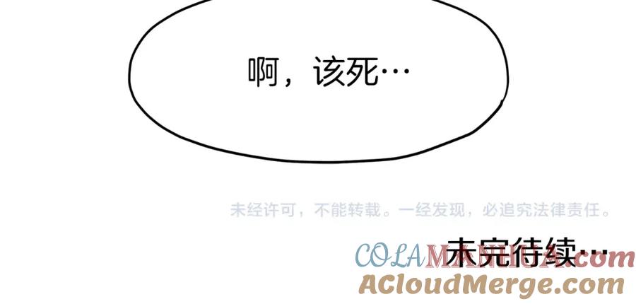 第253页