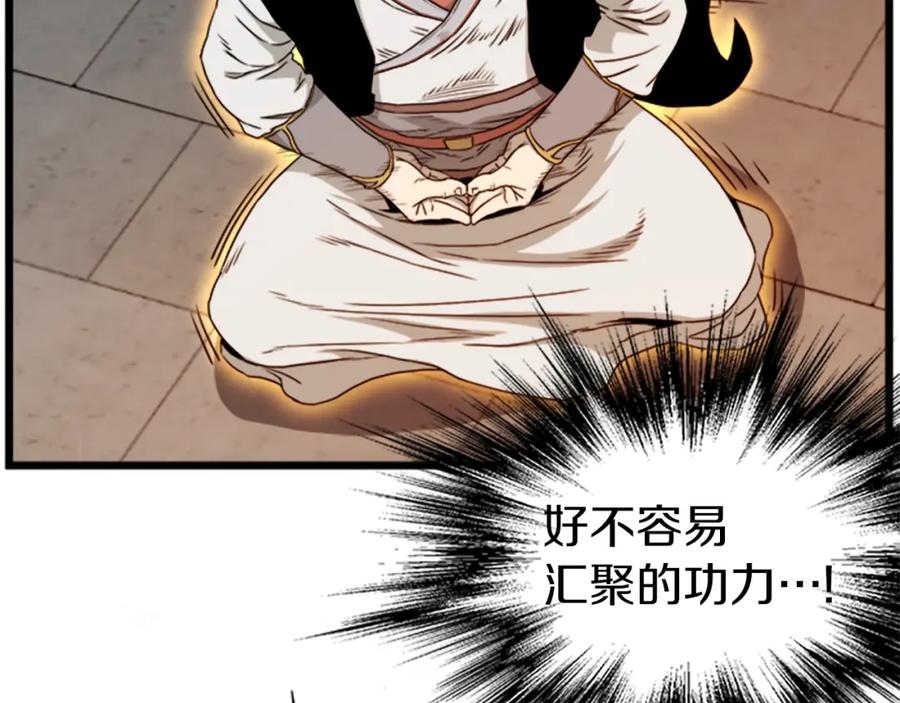 第182页