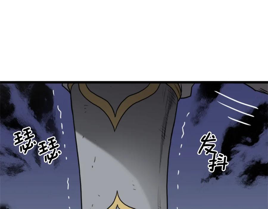 第187页