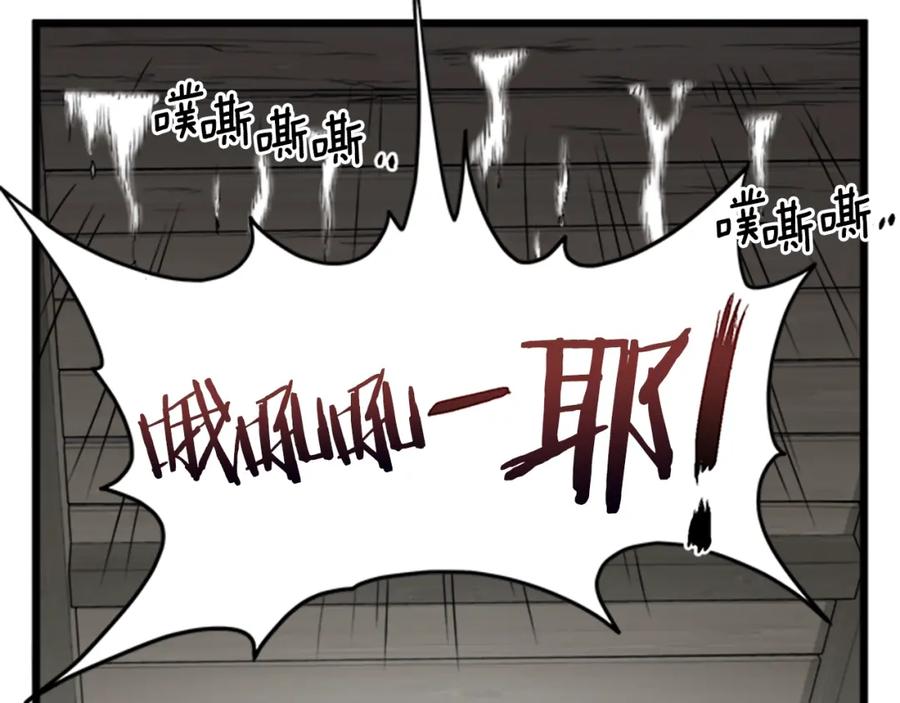第190页