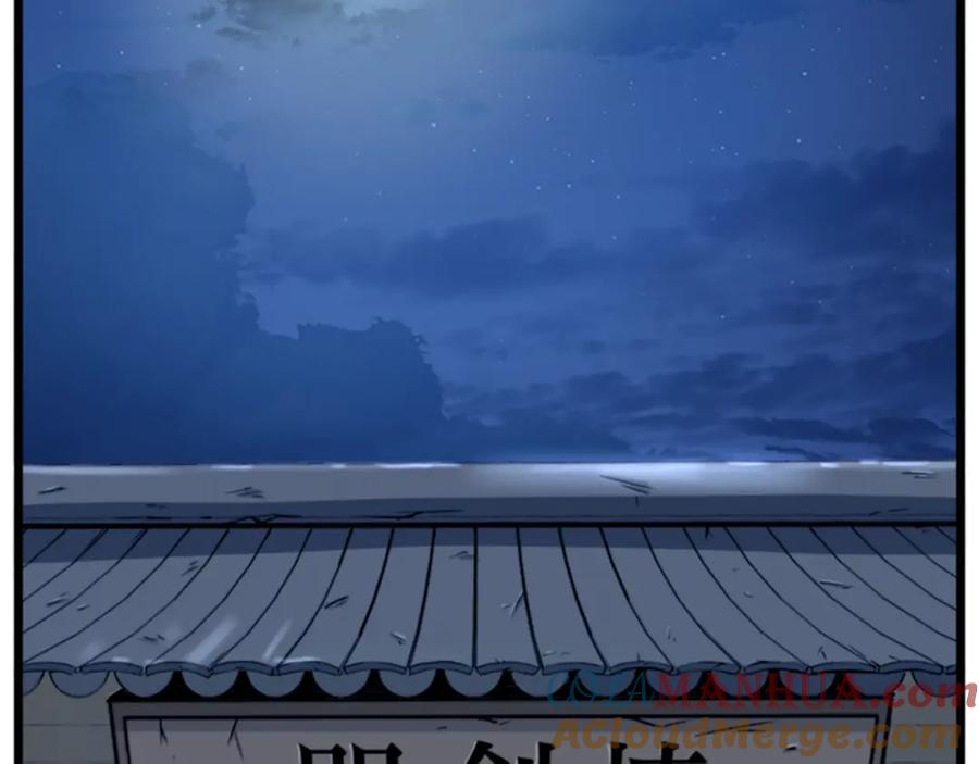 第193页