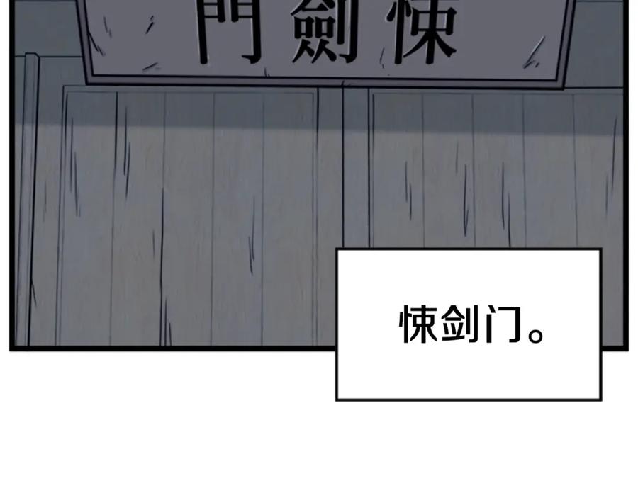 第194页