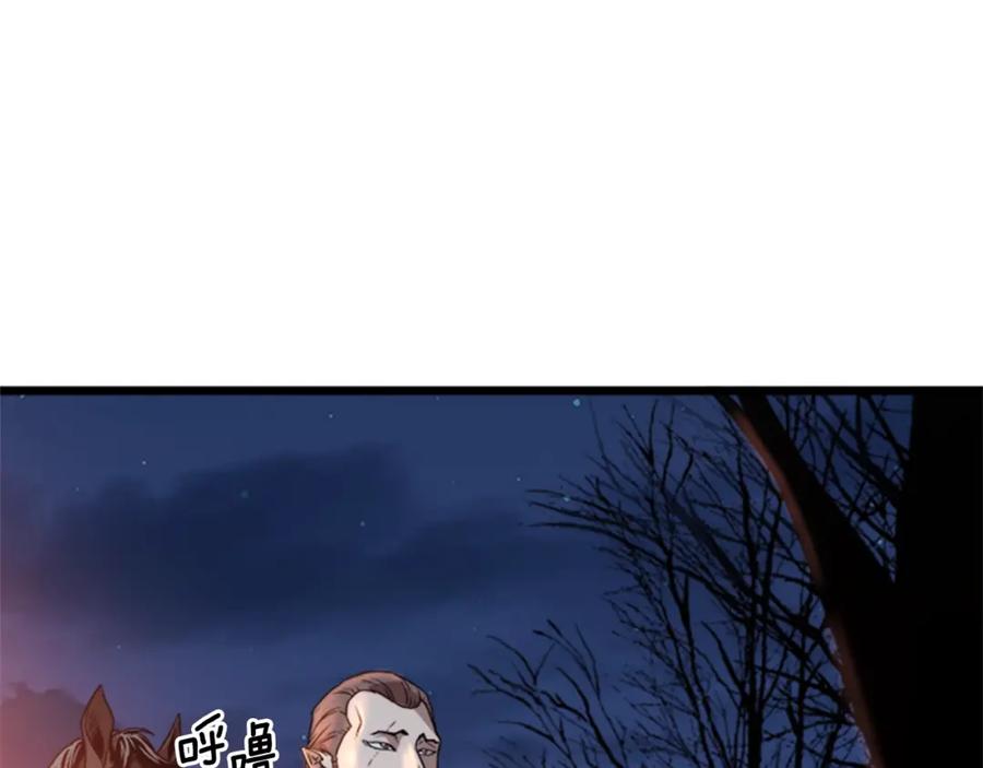 第198页