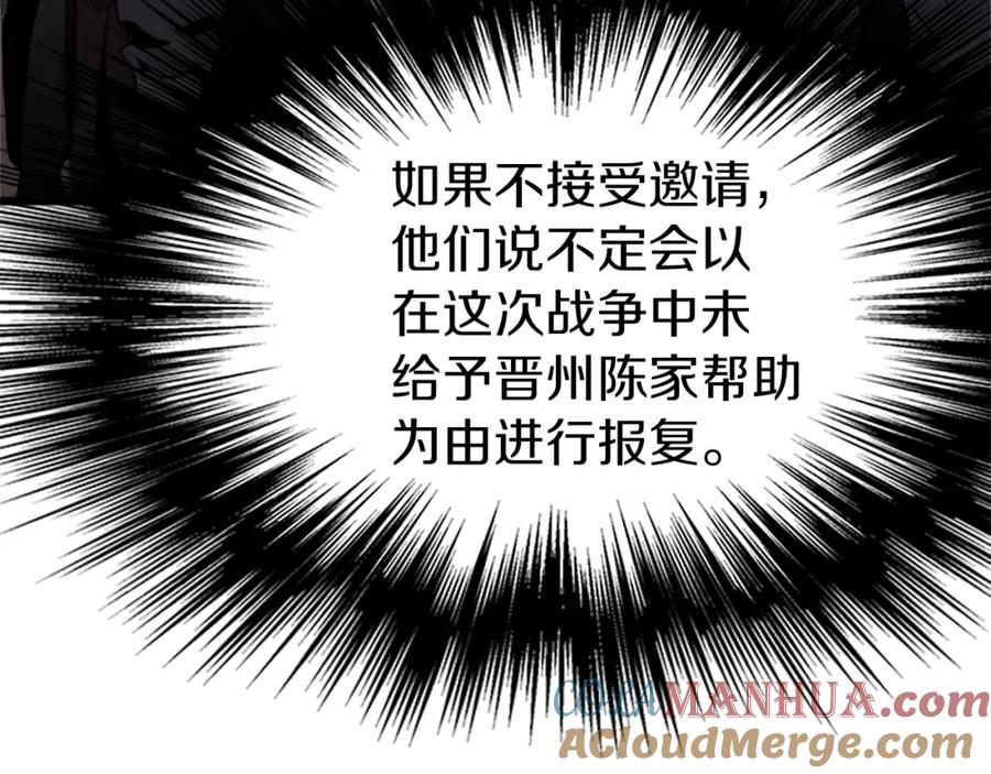 第209页
